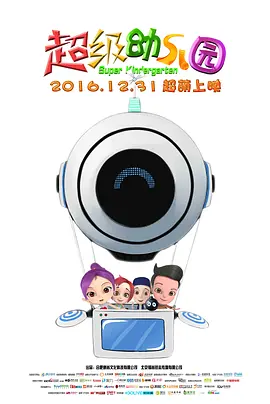日本性护士