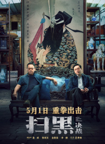 亚洲精品一区二区三区四区五区